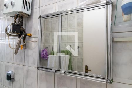 Apartamento à venda com 153m², 3 quartos e 2 vagas Apartamento à venda com 153m², 3 quartos e 2 vagasBanheiro da Suíte - Armário com Espelho