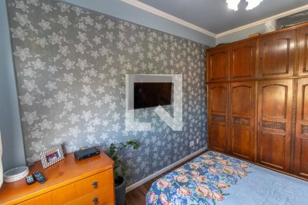 Apartamento à venda com 153m², 3 quartos e 2 vagas Apartamento à venda com 153m², 3 quartos e 2 vagasSuíte