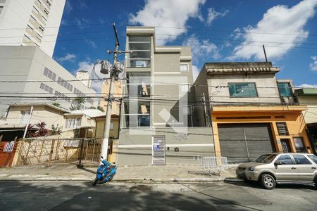 Apartamento para alugar com 52m², 2 quartos e sem vaga Apartamento para alugar com 52m², 2 quartos e sem vagaFachada