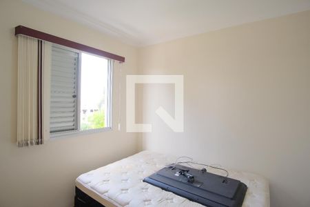 Apartamento à venda com 61m², 3 quartos e 1 vagaQuarto 2