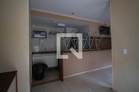 Apartamento à venda com 54m², 2 quartos e 1 vagaÁrea comum