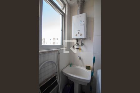 Apartamento à venda com 54m², 2 quartos e 1 vagaÁrea de Serviço