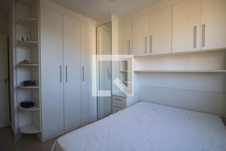 Apartamento à venda com 54m², 2 quartos e 1 vagaQuarto 2