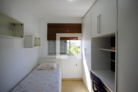 Apartamento à venda com 49m², 2 quartos e 1 vaga Apartamento à venda com 49m², 2 quartos e 1 vagaQuarto 2