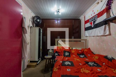 Casa à venda com 110m², 3 quartos e 2 vagas Casa à venda com 110m², 3 quartos e 2 vagasQuarto 1