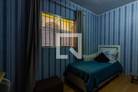 Casa à venda com 110m², 3 quartos e 2 vagas Casa à venda com 110m², 3 quartos e 2 vagasQuarto 2