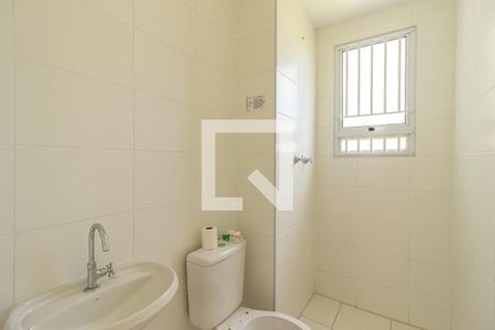 Apartamento para alugar com 48m², 2 quartos e sem vagaBanheiro