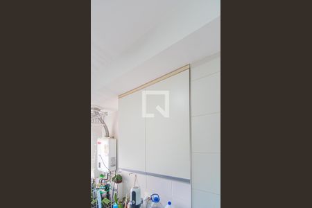 Apartamento à venda com 115m², 3 quartos e 2 vagasÁrea de Serviço