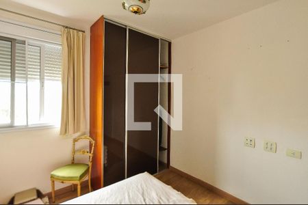 Apartamento à venda com 92m², 3 quartos e 1 vaga Apartamento à venda com 92m², 3 quartos e 1 vagaQuarto 2 - Suíte