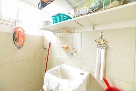 Apartamento à venda com 92m², 3 quartos e 1 vaga Apartamento à venda com 92m², 3 quartos e 1 vagaÁrea de Serviço