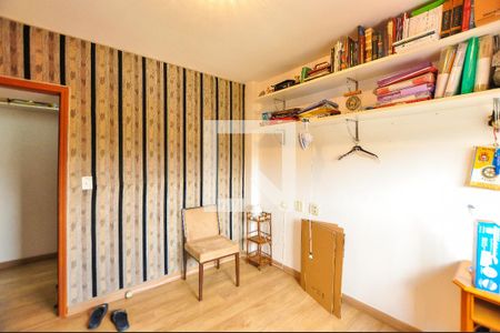 Apartamento à venda com 92m², 3 quartos e 1 vaga Apartamento à venda com 92m², 3 quartos e 1 vagaQuarto 1