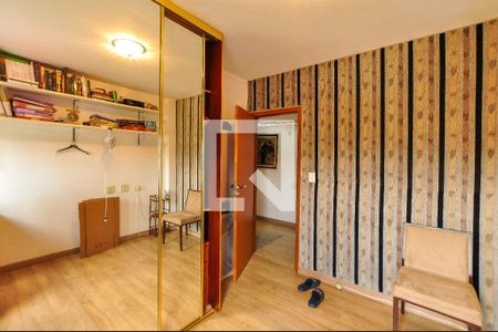 Apartamento à venda com 92m², 3 quartos e 1 vaga Apartamento à venda com 92m², 3 quartos e 1 vagaQuarto 1