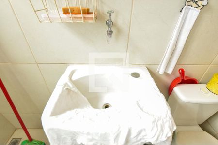 Apartamento à venda com 92m², 3 quartos e 1 vaga Apartamento à venda com 92m², 3 quartos e 1 vagaÁrea de Serviço