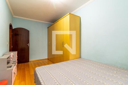 Casa à venda com 238m², 3 quartos e 4 vagasQuarto 1