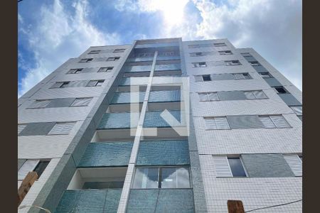 Apartamento à venda com 148m², 3 quartos e 2 vagasFachada