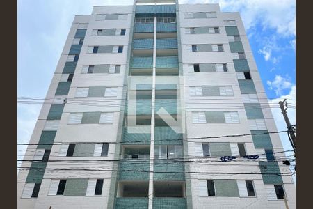 Apartamento à venda com 148m², 3 quartos e 2 vagasFachada