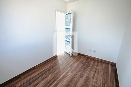Apartamento à venda com 63m², 2 quartos e 1 vaga Apartamento à venda com 63m², 2 quartos e 1 vagaQuarto 2