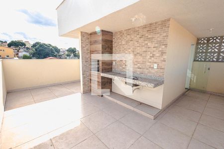 Apartamento à venda com 63m², 2 quartos e 1 vaga Apartamento à venda com 63m², 2 quartos e 1 vagaÁrea de Serviço