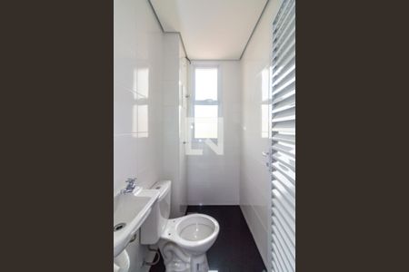 Apartamento à venda com 139m², 4 quartos e 3 vagas Apartamento à venda com 139m², 4 quartos e 3 vagasÁrea de Serviço