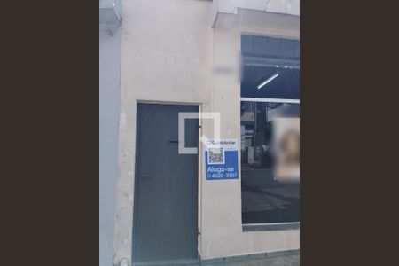 Fachada do imovel de casa para alugar com 1 quarto, 15m² em Vila da Saúde, São Paulo