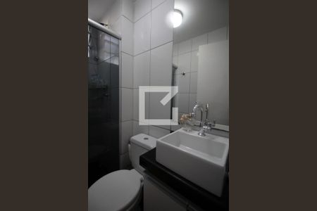 Apartamento à venda com 48m², 2 quartos e 1 vagaBanheiro Social