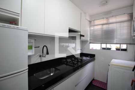 Apartamento à venda com 48m², 2 quartos e 1 vagaCozinha e Área de Serviço
