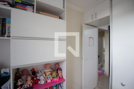 Apartamento à venda com 48m², 2 quartos e 1 vagaQuarto 2