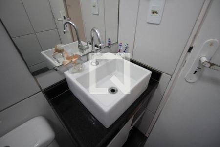 Apartamento à venda com 48m², 2 quartos e 1 vagaBanheiro Social