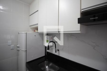 Apartamento à venda com 48m², 2 quartos e 1 vagaCozinha e Área de Serviço