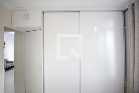 Apartamento à venda com 48m², 2 quartos e 1 vagaQuarto 1