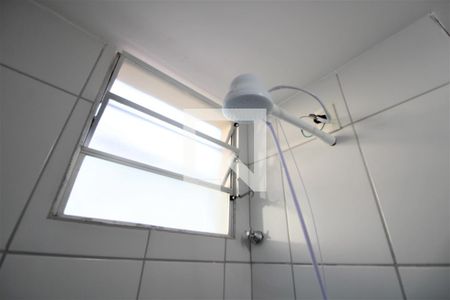 Apartamento à venda com 48m², 2 quartos e 1 vagaBanheiro Social