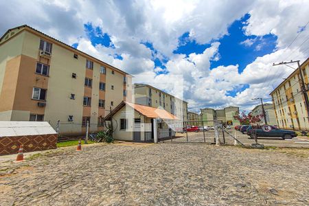 Apartamento à venda com 60m², 2 quartos e 1 vaga Apartamento à venda com 60m², 2 quartos e 1 vagaFachada do Condomínio