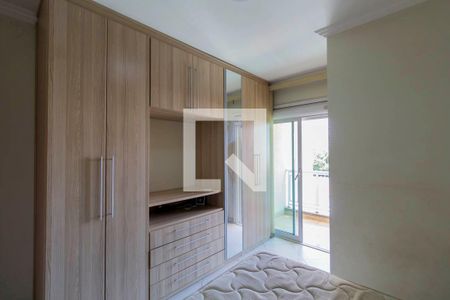 Casa à venda com 90m², 2 quartos e 3 vagas Casa à venda com 90m², 2 quartos e 3 vagasSuíte 2