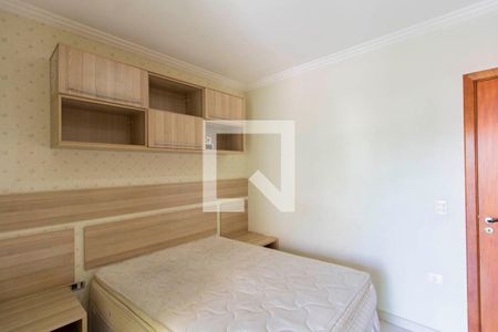 Casa à venda com 90m², 2 quartos e 3 vagas Casa à venda com 90m², 2 quartos e 3 vagasSuíte 2