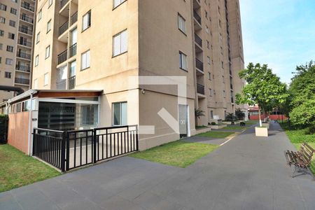 Apartamento à venda com 60m², 3 quartos e 1 vagaÁrea comum