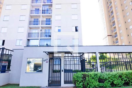 Apartamento à venda com 60m², 3 quartos e 1 vaga Apartamento à venda com 60m², 3 quartos e 1 vagaFachada