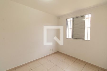 Apartamento para alugar com 53m², 2 quartos e 1 vaga Apartamento para alugar com 53m², 2 quartos e 1 vagaQuarto 2