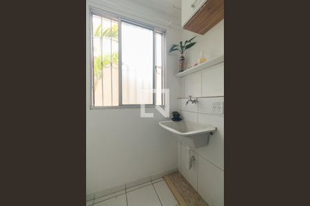 Apartamento para alugar com 53m², 2 quartos e 1 vaga Apartamento para alugar com 53m², 2 quartos e 1 vagaÁrea de serviço