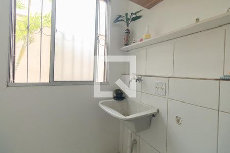 Apartamento para alugar com 53m², 2 quartos e 1 vaga Apartamento para alugar com 53m², 2 quartos e 1 vagaÁrea de serviço