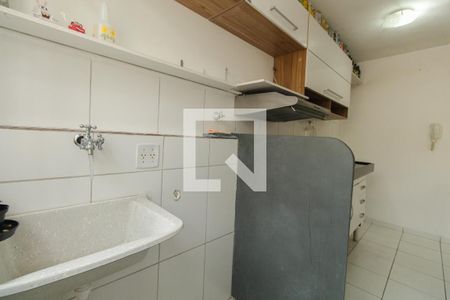 Apartamento para alugar com 53m², 2 quartos e 1 vaga Apartamento para alugar com 53m², 2 quartos e 1 vagaÁrea de serviço