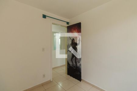 Apartamento para alugar com 53m², 2 quartos e 1 vaga Apartamento para alugar com 53m², 2 quartos e 1 vagaQuarto 1