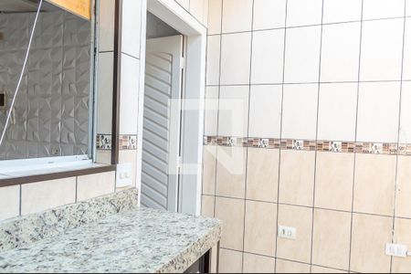 Casa de condomínio à venda com 94m², 2 quartos e 1 vaga Casa de condomínio à venda com 94m², 2 quartos e 1 vagaÁrea de Serviço