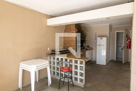 Casa de condomínio à venda com 94m², 2 quartos e 1 vagaÁrea comum