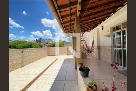 Apartamento à venda com 204m², 3 quartos e 4 vagas