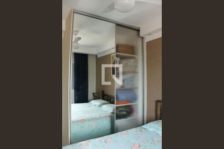 Apartamento à venda com 62m², 2 quartos e 1 vagaQuarto 1