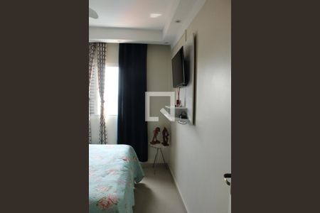 Apartamento à venda com 62m², 2 quartos e 1 vagaQuarto 1