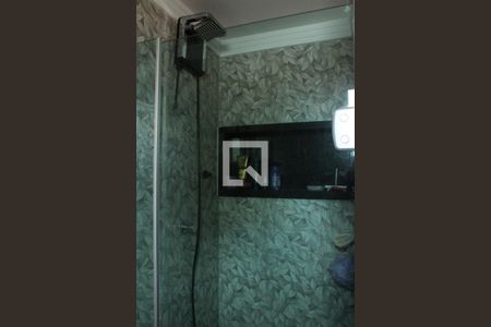 Apartamento à venda com 62m², 2 quartos e 1 vagaBanheiro