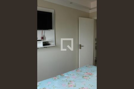 Apartamento à venda com 62m², 2 quartos e 1 vagaQuarto 1