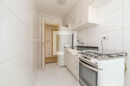 Apartamento à venda com 50m², 1 quarto e sem vaga Apartamento à venda com 50m², 1 quarto e sem vagaCozinha