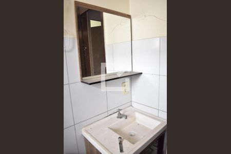 Apartamento para alugar com 54m², 2 quartos e 1 vagaBanheiro